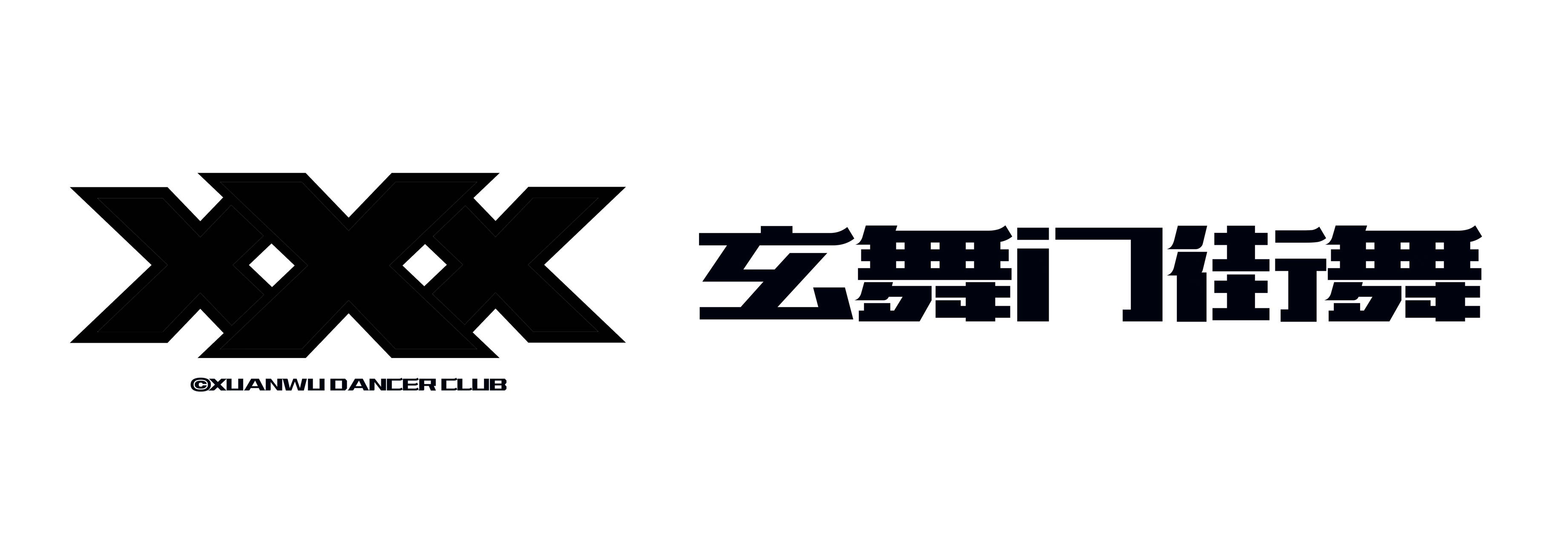 玄舞门体育发展（台州）有限公司