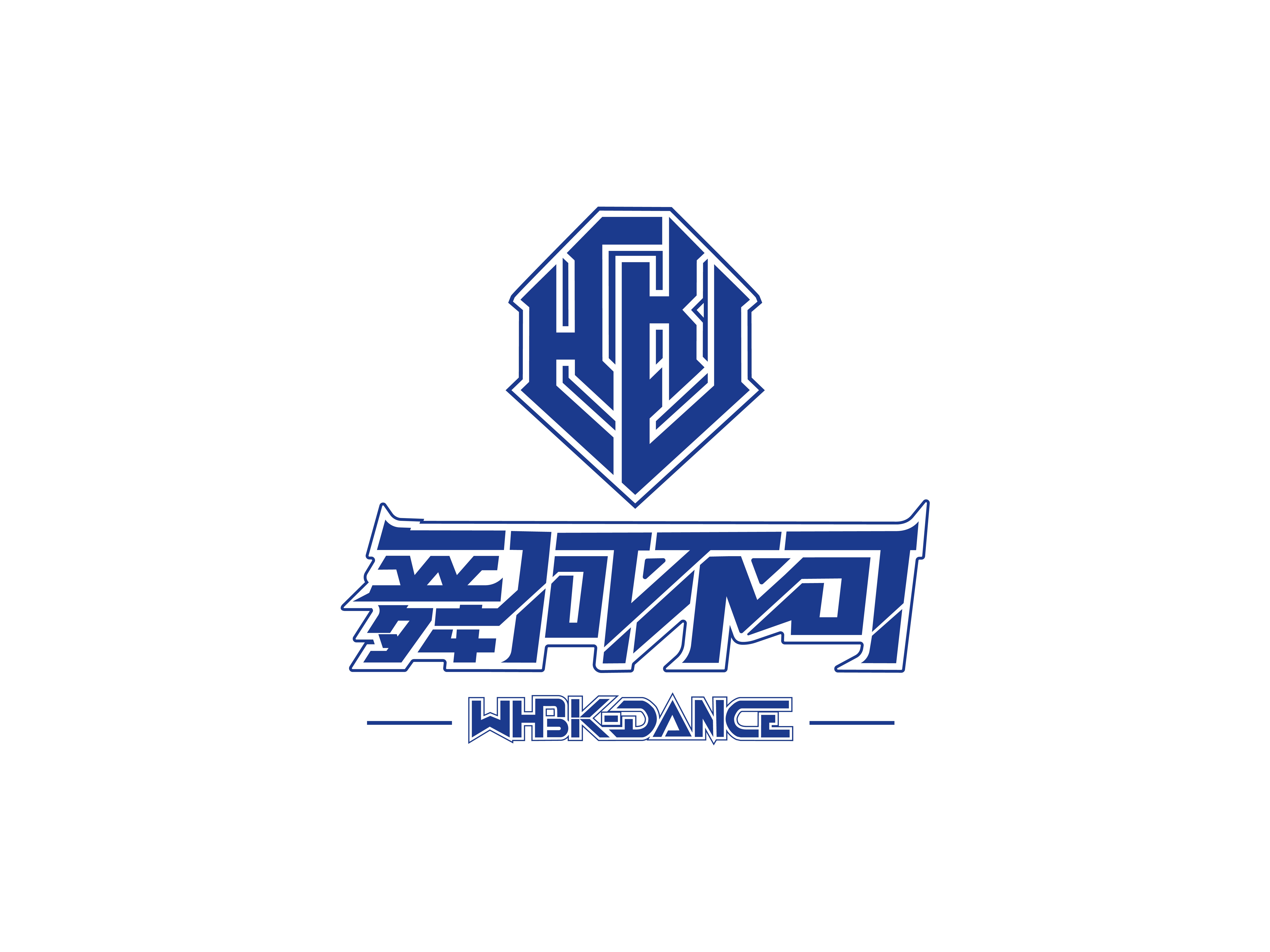 富平县舞何布可艺术培训学校有限公司