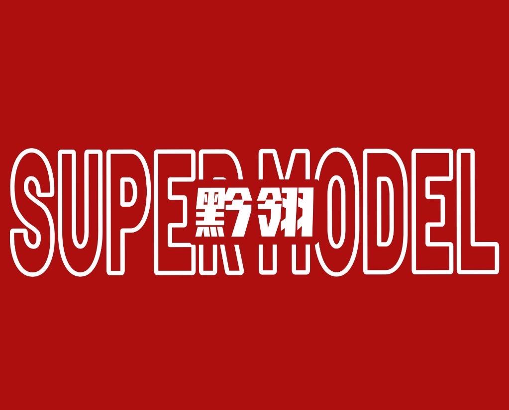 湄潭县黔翎艺术培训学校有限公司